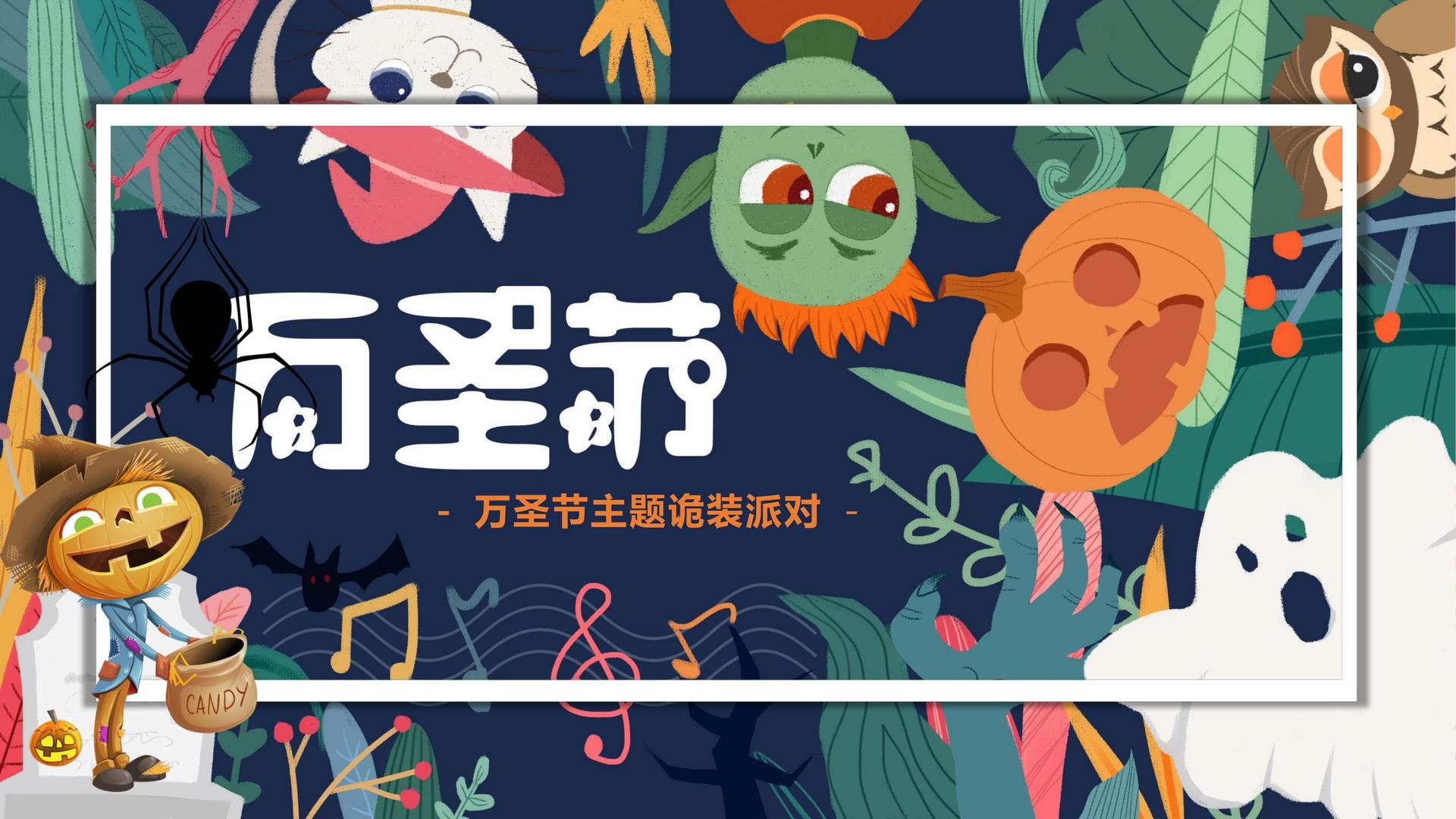天启蓝图传媒文化发布年度文化趋势研究报告